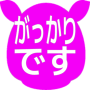 296