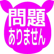 297