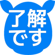 267