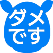 271