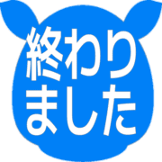 273
