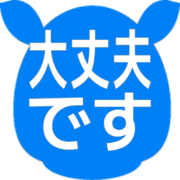 277