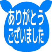 282