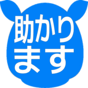 284