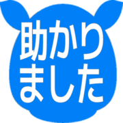 285