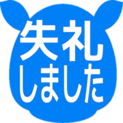 286