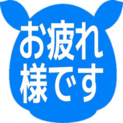287
