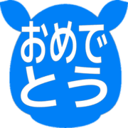 288