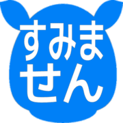 291