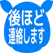 295