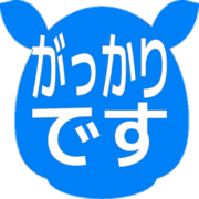 296