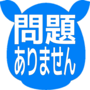 297