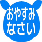305