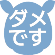 271