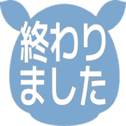 273