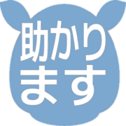 284