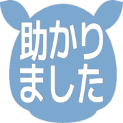 285