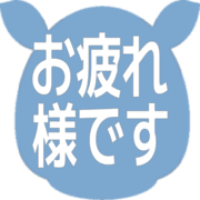287