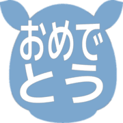 288