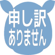290