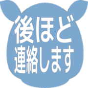295