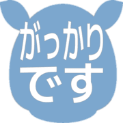 296