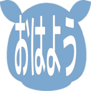 303