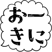 013