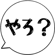 017