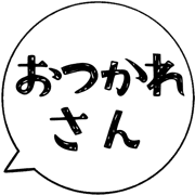 019