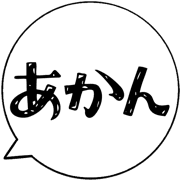 033