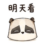 紙杯獾｜下班低電回覆 預覽 7