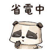 紙杯獾｜下班低電回覆 預覽 8