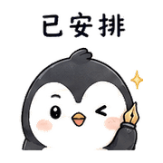 016