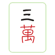 003