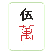005