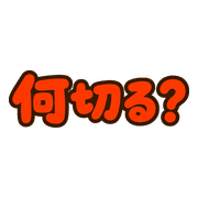 040