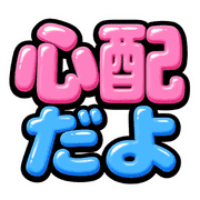 016