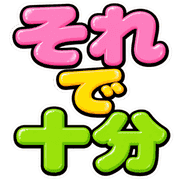 031