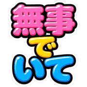 032