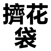 010
