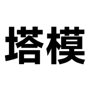 013
