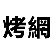 016