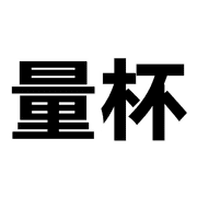 020