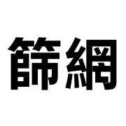021