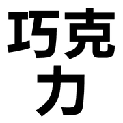 026
