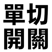 001