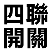 008