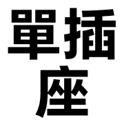 009