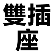 010